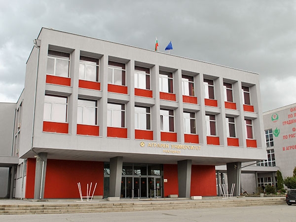 Аграрен университет - Пловдив