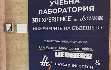 Технически университет - София филиал Пловдив