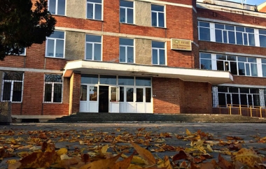 Колеж по енергетика и електроника към ТУ София