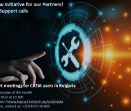 Редовна поддръжка за потребители на CATIA в България